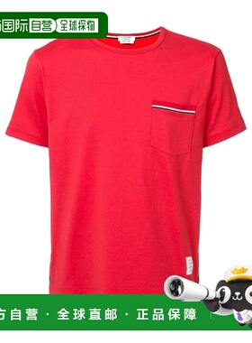 香港直邮Thom Browne 红色贴袋T恤 MJS010A01454短袖