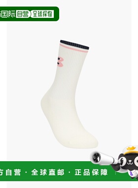 韩国直邮KOLON SPORT男士运动袜VOLAX24701IVO