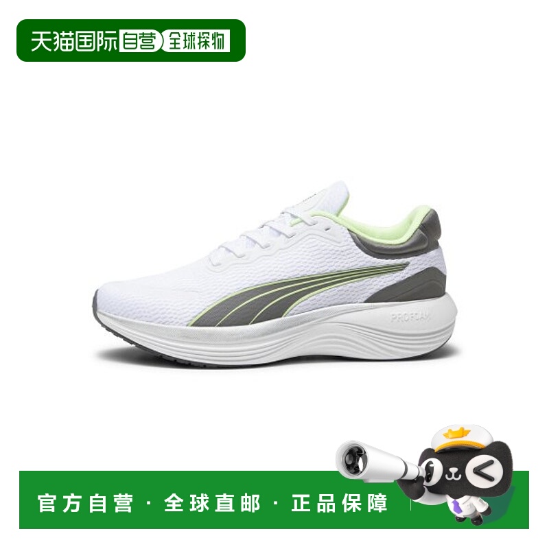 韩国直邮PUMA彪马  休闲鞋378776-05Scend Pro - PUMA White-Spee