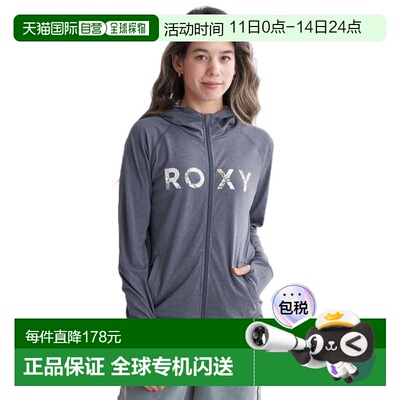 日本直邮ROXY 长袖 Simply Botanical 标志派克式防晒衣 [24SPRLY