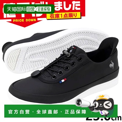 日本直邮Le Coq Sportif 女士 LCS Alma Rain SI 运动鞋轻便防水