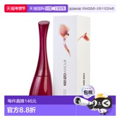 KENZO EDP AMOUR 美国直邮W FUCHSIA 3.4OZ 凯卓千里之爱女正品