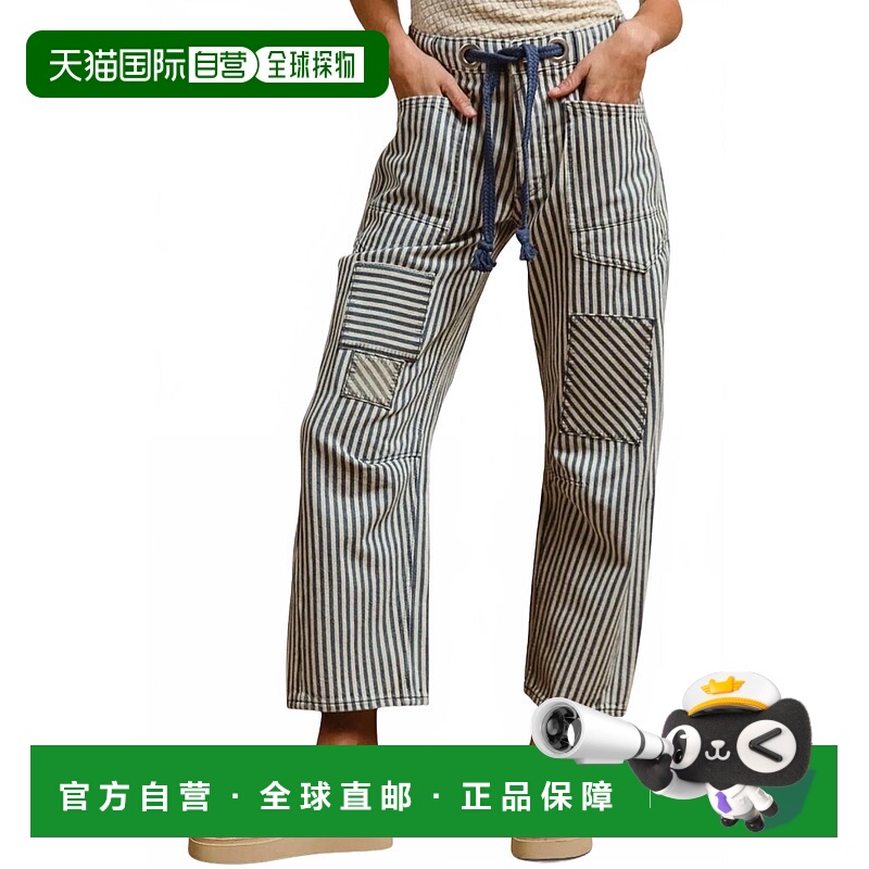 自营bibiWyatt Striped Twill Barrel Pants In Navy 美国奥莱直