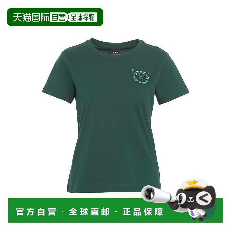 1h可退 香港直邮PINKO 女士T恤 103320A2RNX79 AW2025 军绿色 Nam