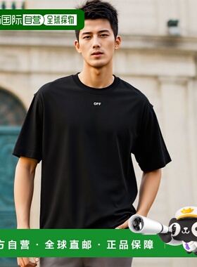 香港直邮OFF-WHITE 男士T恤 OMAA120F23JER0011001 SS2025