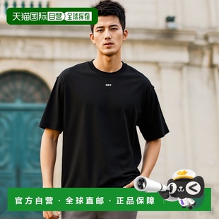 OMAA120F23JER0011001 香港直邮OFF T恤 男士 SS2025 WHITE