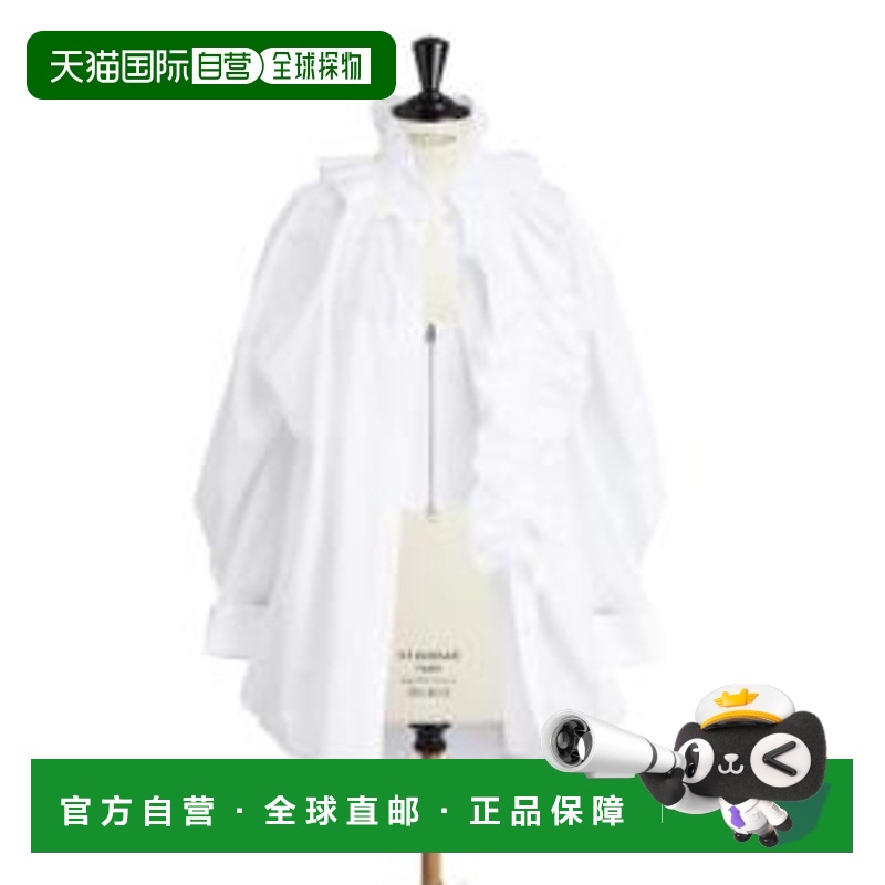 1h可退 香港直邮DIOR 女士大衣 551B22B3356X0100 SS2025 白色 府