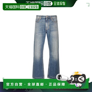 男士 灰色 牛仔裤 SS2025 腰带环 VDE04EAP2558 香港直邮VALENTINO