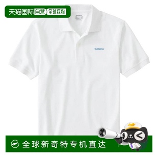 POLO衫 002 日本直邮 L码 全棉透气舒适 Shimano禧玛诺 白色