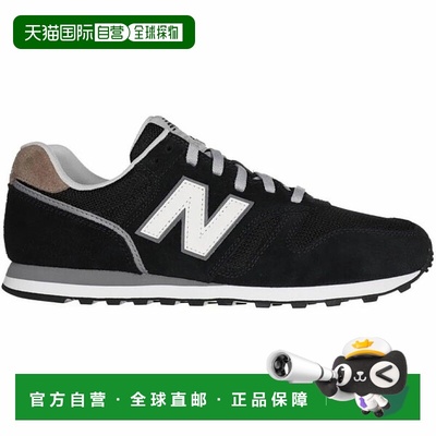 日本直邮New Balance ML373 运动鞋ML373XB2D男女通用