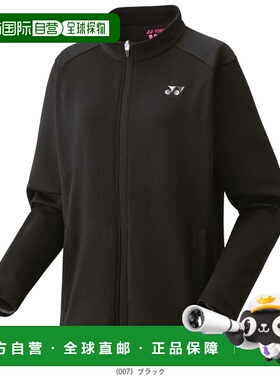 日本直邮Yonex 女士针织热身衫网球服58113