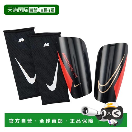 香港直邮NIKE 运动护具 DN3611014NERO CO 花色 PARASTINCHI MERC