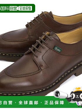 韩国直邮PARABOOT Paraboot Avignon 男士德比鞋 705112 LIS CAFE