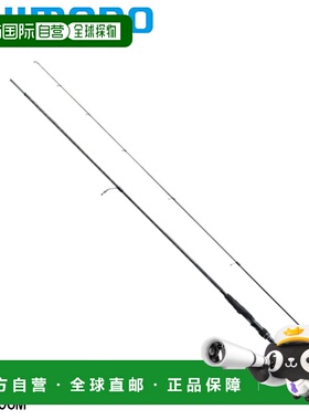 日本直邮Shimano 海鲈鱼竿Essence Zoom S96-106M
