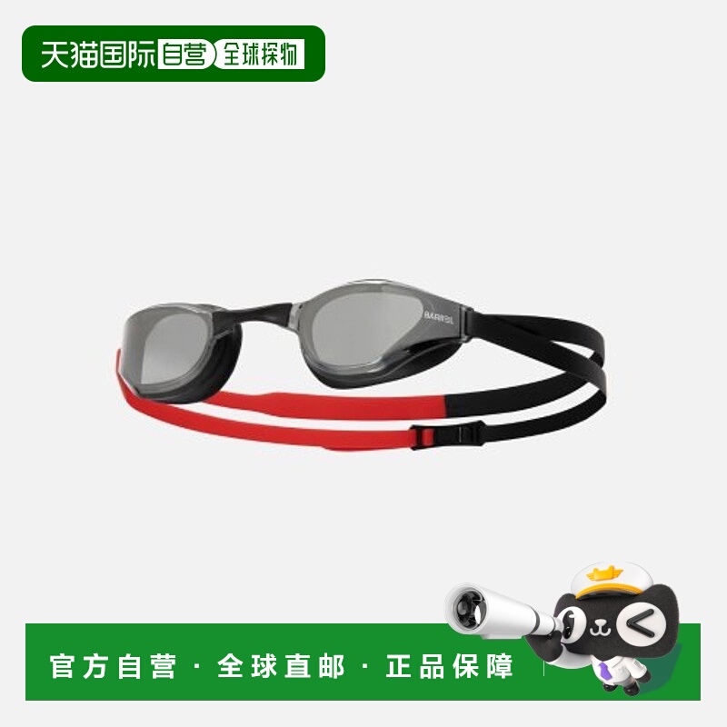 韩国直邮BARREL 女士泳镜5004399687 TWO TONE CURVED MIRROR SWIM