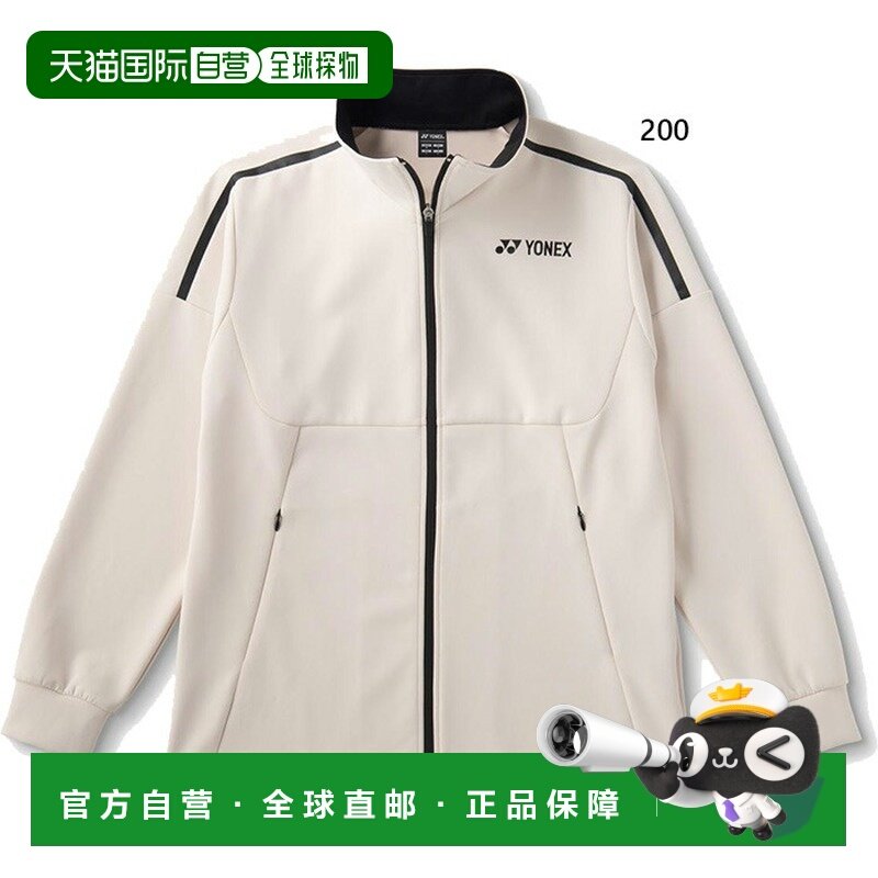 日本直邮尤尼克斯男女针织热身衫网球和羽毛球服防紫外线吸汗速干,运动服/休闲服装,运动茄克/外套,淘宝优惠券,粉丝福利购,淘宝优惠卷