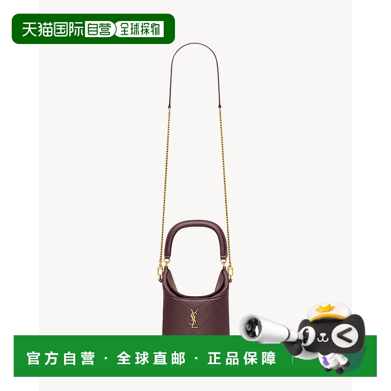 欧洲直邮YSL (2025) GABY 小羊皮水桶包磁吸圣罗兰