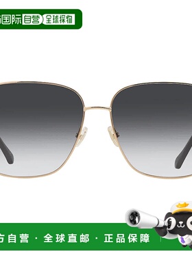 自营Jimmy Choo Grey Gradient Square Ladies Sunglasses HESTER