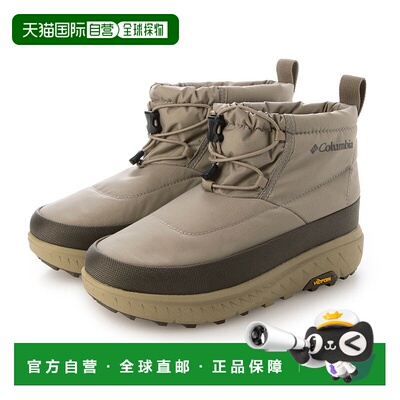 日本直邮 Columbia 短靴 黄色 Tail Shorty Advance Waterproof O