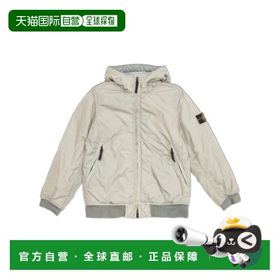 香港直邮STONE ISLAND 男童夹克 K2S164100007S0A23V0064