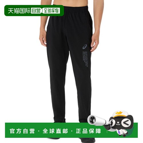 日本直邮ASICS 亚瑟士 2033C032-001 夏季梭织长裤 健身运动裤