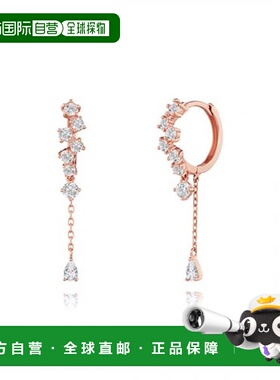 韩国直邮STONEHENGE 女士耳环 T1332 14k耳扣配饰