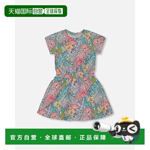 自营 deux par deuxPrinted French Terry Dress Lilac Tropical