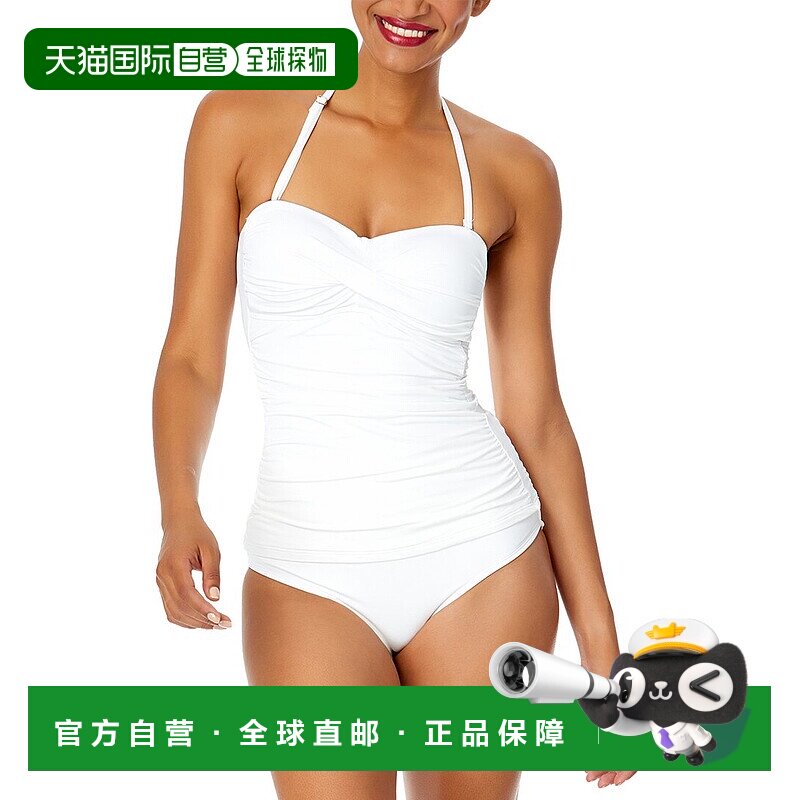 自营Anne Cole Twist Front Shirred Bandeaukini - white 美国奥