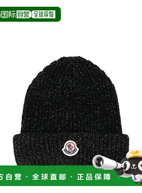 1h可退 香港直邮Moncler 盟可睐 MONCLER KIDS 帽子 9543B00021M8