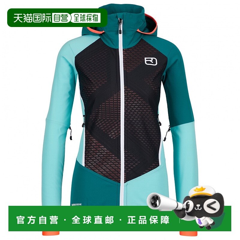 1h可退 欧洲直邮ortovox 女士 夹克衫户外外套软壳