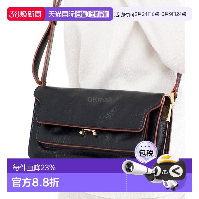 韩国直邮marni手拿包风琴包黑色柔软皮革时尚经典通勤出行百搭