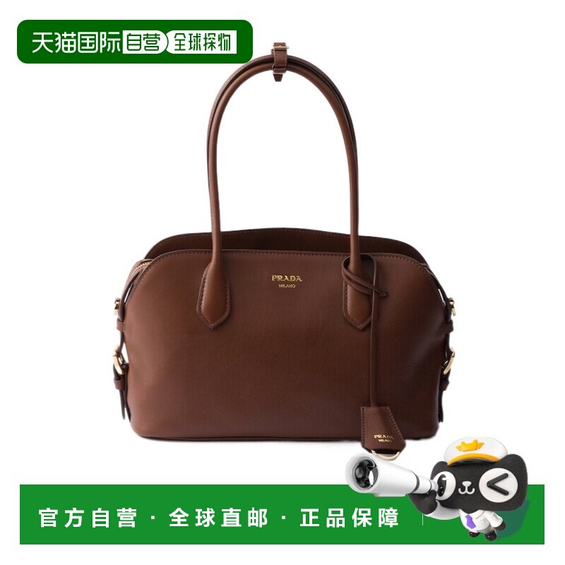 1h可退 Prada 中号拉链手提包 1BG6092HF2VDOO单肩包