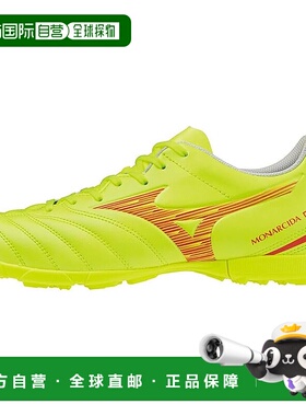 【日本直邮】Mizuno美津浓 NEO 3 SELECT AS 足球鞋 P1GD2425