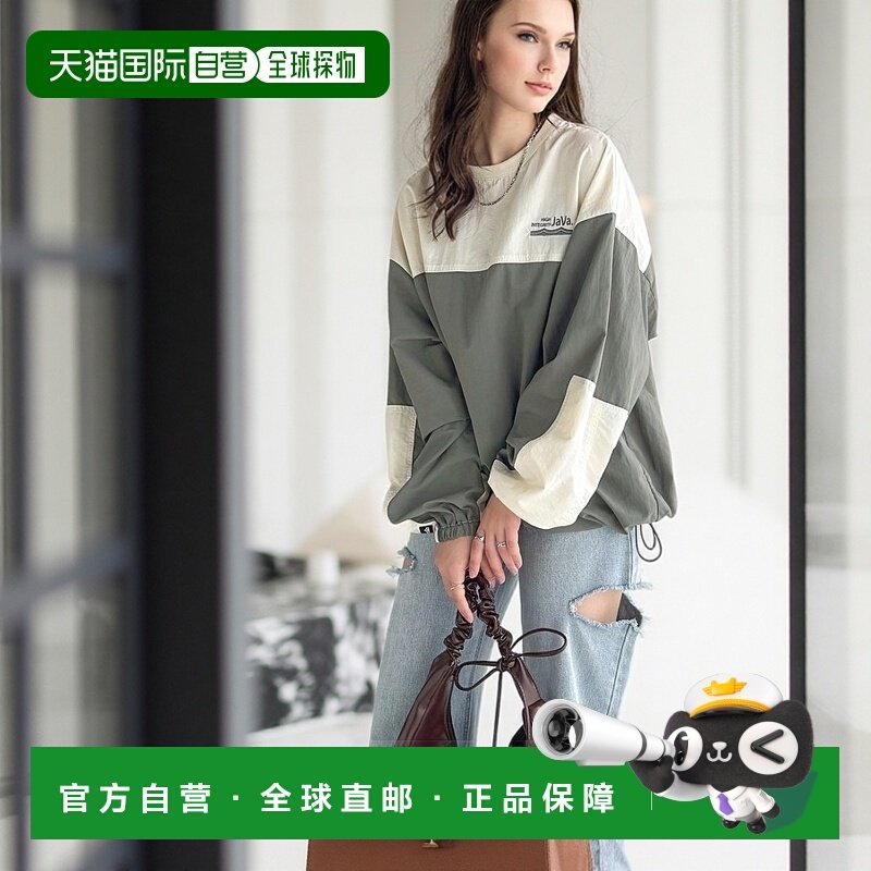 1h可退 日本直邮Java 女士拼色轻薄感休闲上衣 jv1260313夏季