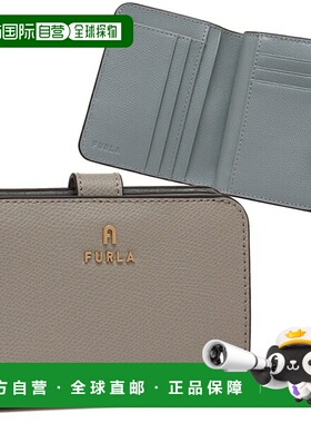 日本直邮FURLA 山茶花灰色女士双折钱包WP00315 ARE000 4060S
