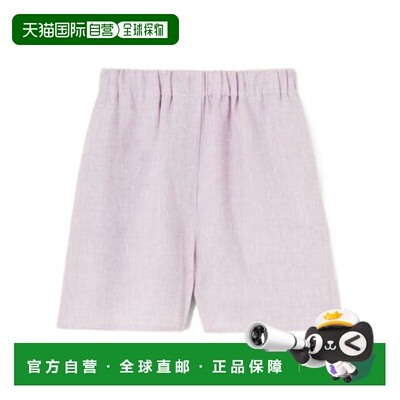 香港直邮Loro Piana ANGELO 百慕大短裤休闲裤 FAP3841