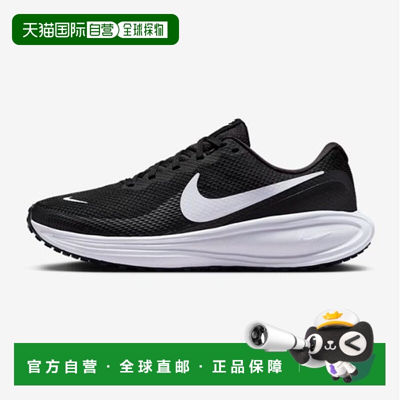 韩国直邮NIKE 耐克 Revolution 8 跑步鞋 BE3 HJ8485 001