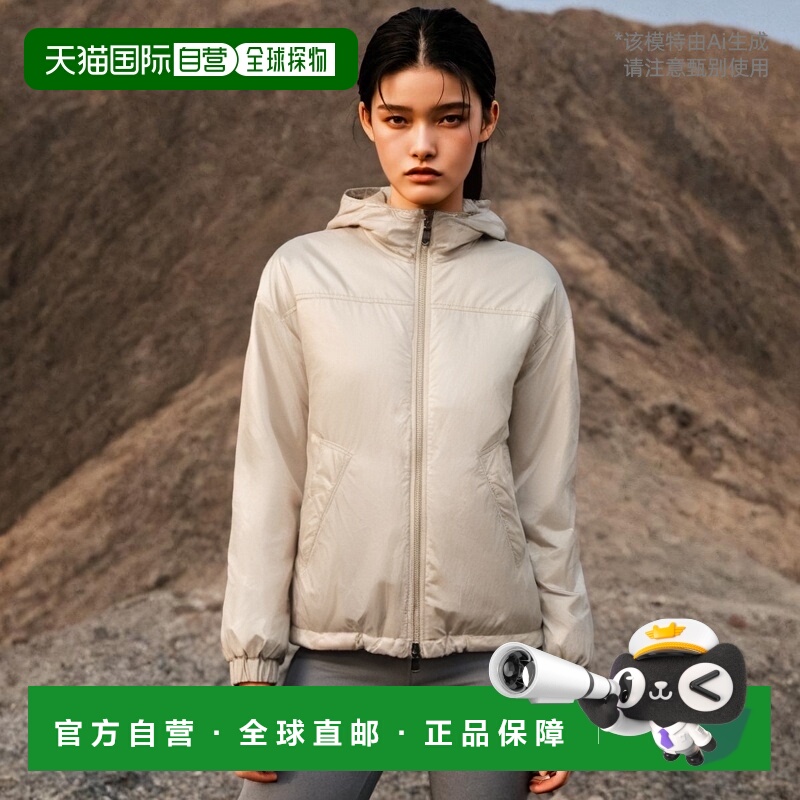 香港直邮BRUNELLO CUCINELLI 女士外套 ML1597861PC130 AW2024