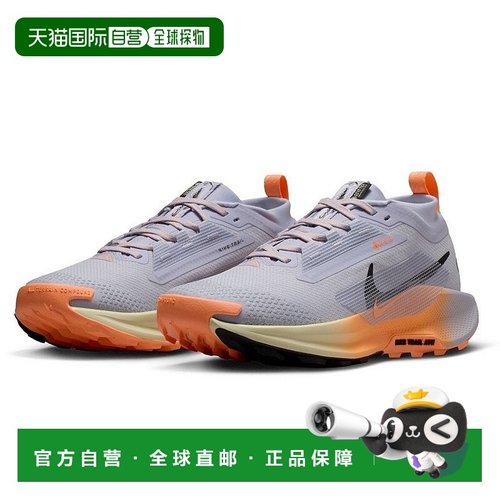 日本直邮Nike Pegasus Trail 5 React 经典舒适跑步鞋 女款 灰色