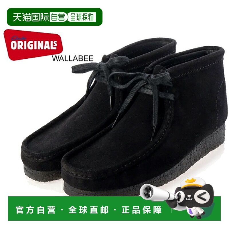 日本直邮CLARKS男款短靴黑色舒适时尚百搭休闲鞋26155517