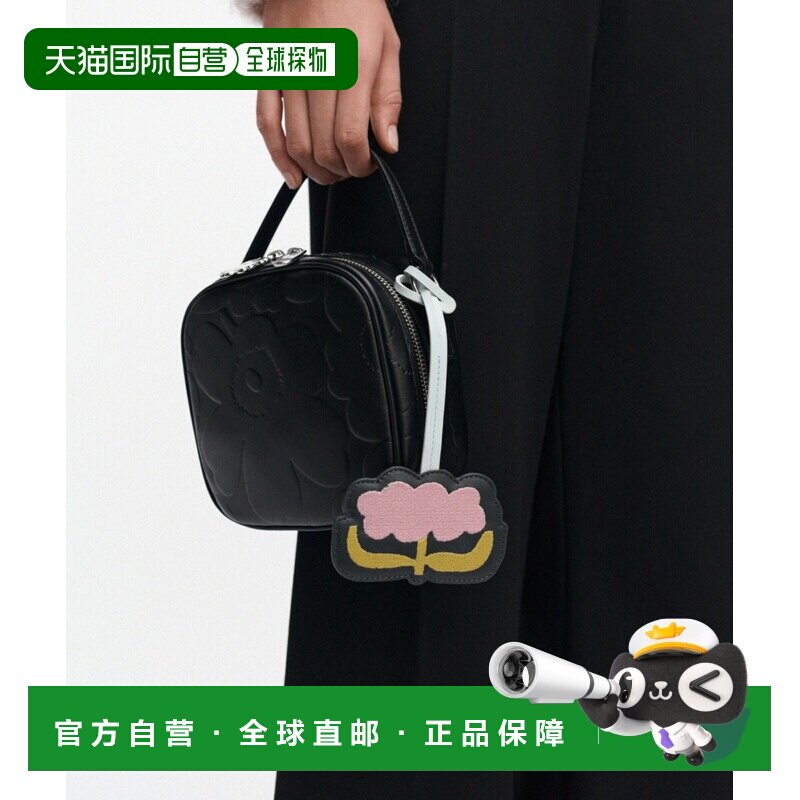 日本直邮marimekko 女士 大号海畔花刺绣牛皮包饰【付后1h可退】