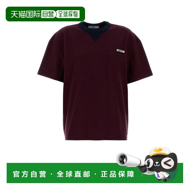 香港直邮PRADA 女士针织衫 3575BSOOO18V9F0X57 SS2026 花色