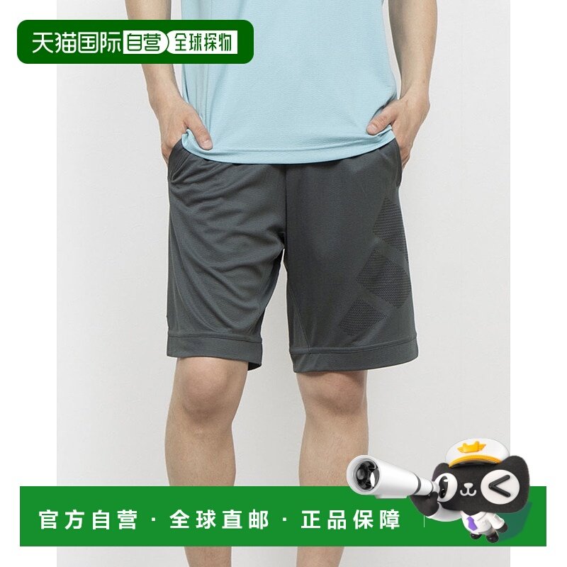 日本直邮阿迪达斯男士酷炫大Logo运动短裤MAP KB3082（传奇常春藤