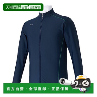 泳衣 Guard 日本直邮MIZUNO Rush