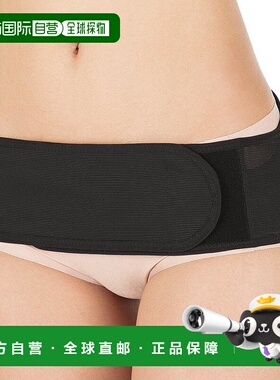 【日本直邮】贝亲pigen产后紧缩骨盆带骨盆矫正孕妇腰带M黑色