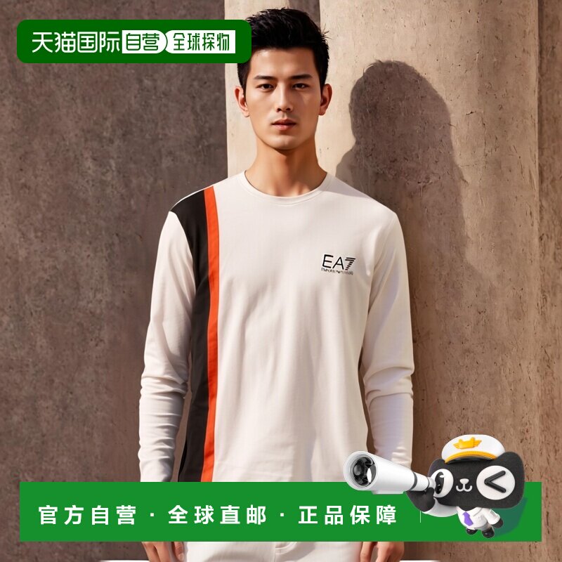 香港直邮EA7 Emporio Armani 圆领长袖T恤 2730484A209阿玛尼高档