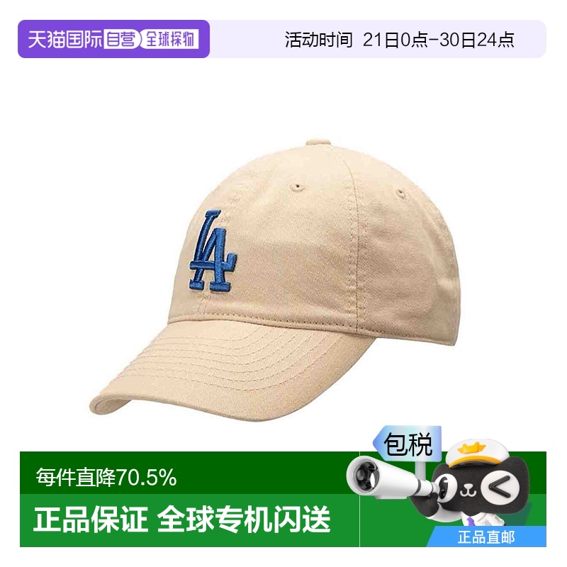 韩国直邮MLB帽子棒球帽CP66/77鸭舌帽男女防晒遮阳日常百搭软顶新