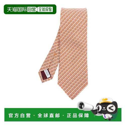 香港直邮Salvatore Ferragamo 大象印花领带 351283菲拉格慕真丝