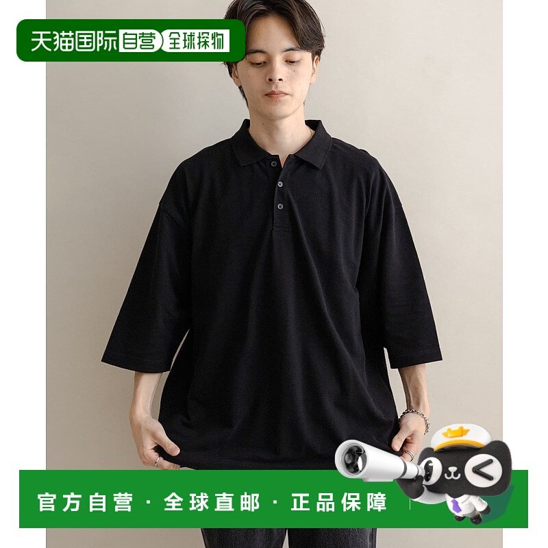 1h可退 日本直邮SENSE OF PLACE 男装 宽松长袖 季节通气 罗纹 Po