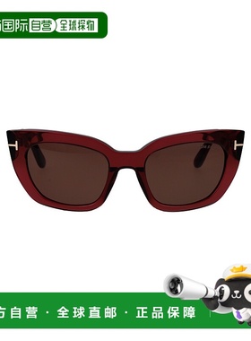 1h可退 香港直邮TOM FORD 女士眼镜 FT1190S69E SS2025 红色 FT11
